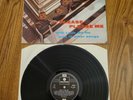 The Beatles “Please Please Me” 1980 UK stereo Lp press from BC 13 box set Mint-