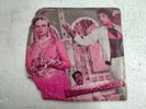 MUQADDAR KA SIKANDAR  7EPE 7537 killer/funk/psych/sitar 1978 BOLLYWOOD EP EX