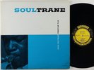 John Coltrane 
