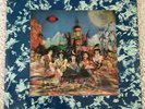 THE ROLLING STONES-THEIR SATANIC MAJESTIES REQUEST VINYL ALBUM