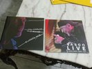Vasco Rossi una canzone d'amore buttata via Picture Disc + Vasco Live 45 giri