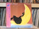 Meiko Nakahara Friday Magic freestyle/city pop LP Japan w/obi Eastworld 1982