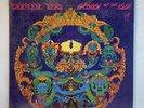 Grateful Dead - “Anthem of the Sun” LP - WB VG+/SHRINK 1968