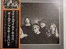The Allman Brothers Band - Idlewild South - OBI - JAPAN Vinyl - SWX-6224