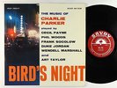 V/A - Bird's Night LP - Savoy - MG 12138 Mono DG RVG