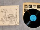 Pink Floyd - Relics - Original 1971 UK Vintage Vinyl Edition