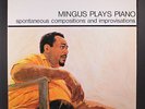 CHARLES MINGUS: mingus plays piano IMPULSE 12