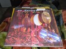 DAFOS LP MICKEY HART AIRTO FLORA PURIM US RR-12 1983 AUDIOPHILE **SEALED**Rare
