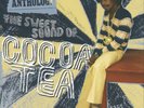 Cocoa Tea The Sweet Sound of Cocoa Tea (Vinyl) 12