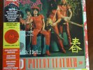 New York Dolls Red Patent Leather LP (2022) NEW Original Red Vinyl