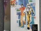 Air Moon Safari VMP colored vinyl 180g
