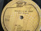 Ras Allah – Heaven Is My Roof - Vinyl LP 1978