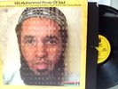 VINTAGE 1974 CREED TAYLOR INC IDRIS MUHAMMAD POWER OF SOUL (VG) LP ALBUM  U