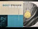John Coltrane - Soultrane (Original Prestige LP CLEAN)