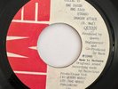 QUEEN - Dragon Attack / Another One Bites The Dust - RARE BARBADOS 45