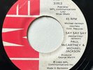 PAUL McCARTNEY & MICHAEL JACKSON - Say Say Say / RARE BARBADOS 45