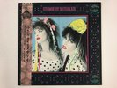 STRAWBERRY SWITCHBLADE SAME KOROVA P-13120 Japan  [Vinyl ]