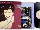 Rio by Duran Duran LP Hungry Like The Wolf Nm