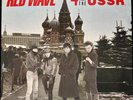 Red Wave: 4 Underground Bands From The USSR
