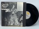 Jacob Miller Tenement Yard 70s Reggae Vinyl LP Record Sonically Cleaned Kirmuss