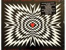 LOVE AND ROCKETS s/t LP 1989 US 1st Press BAUHAUS w/ Shrinkwrap + Hype Sticker