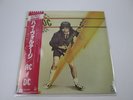 AC/DC HIGH VOLTAGE ATCO P-10926T with OBI Japan LP Vinyl