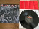 BON JOVI LP SLIPPERY WHEN WET  1986 Original Sterling Press EX/EX