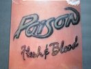 Poison Flesh and Blood original vinyl LP SEALED UNOPENED BMG edition 1990