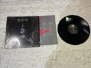 EZO E-Z-O  SELF TITLED  record album LP