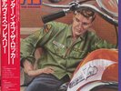 Elvis Presley - Return Of The Rocker / NM / LP, Comp, RM
