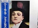 Faces (3) - Ooh La La / NM / LP, Album, Ltd, RE, Gat