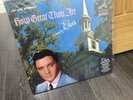 Elvis Presley How Great Thou Art Ftd Vinyl Lp With Hype Sticker