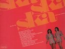 VA Ska Ska Ska From Jamaica DERRICK MORGAN/ MAX ROMEO ao 1969 Holland ONLY lp