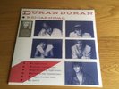 Duran Duran Rio Carnival RSD 2023 Brand New/sealed UK Seller