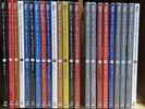 DeAGOSTINI BEATLES Collection Complete 23 Volume Set
