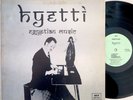 Sami Rageb HYETTI / EGYPTIAN MUSIC private press lp DESPARATE LEAD FARFISA