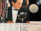 FALCO 3 JAPAN LP RECORD AMP-28146 2 OBI +INSERT Rock Me Amadeus -The Salieri Mix