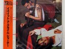 SADE IS IT A CRIME EPIC 123P714 JAPAN OBI VINYL 12