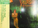 Southside Johnny and The Asbury Jukes - The Jukes / NM / LP, Album