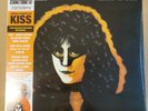Eric Carr - Kiss - Rockology - Ltd Edition 2x Splatter Vinyl LP