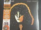 Eric Carr: Rockology 2023 RSD Exclusive CFU01242 New, sealed, Vinyl 2 LP