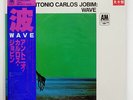 ANTONIO CARLOS JOBIM WAVE A&M AMP4012 JAPAN PROMO OBI VINYL LP