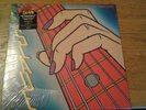 SLADE. KEEP YOUR HANDS OFF MY POWER SUPPLY. RARE RSD RED VINYL LP. BRAND NEW.