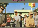 AC/DC Dirty Deeds Done Dirt Cheap INSERT NEAR MINT Atlantic Vinyl LP
