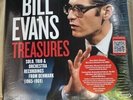 Bill Evans Treasures Solo, Trio & Orchestra Recordings From Denmark RSD 2023 3LP