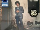 Billy Joel • 52nd Street • 50th Anniversary Blue Swirl Vinyl LP (New/Sealed)