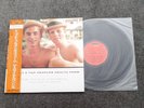 Japanese vinyl 12