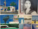 Tatsuro Yamashita For You Mariya Takeuchi Variety Kiyotaka Sugiyama & Omega Set⑥