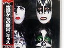 KISS DYNASTY CASABLANCA VIP6678 JAPAN OBI VINYL LP