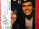 Carpenters - First 10 Years / NM / 3xLP, Comp